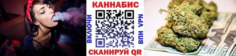 Все наркотики Катайск ГАШИШ  Бошки Шишки  МЕФ 