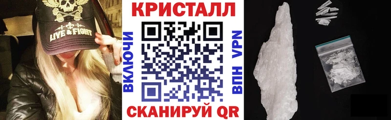 как найти закладки  Катайск  АМФ VHQ 