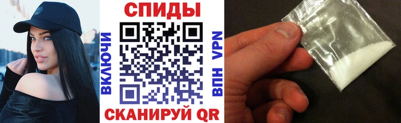 АМФЕТАМИН 98% Катайск