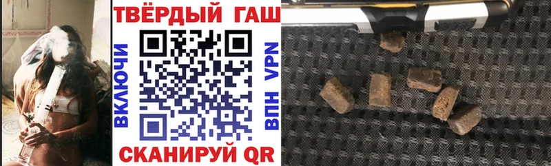 ОМГ ОМГ ссылки  Катайск  ГАШИШ гарик 
