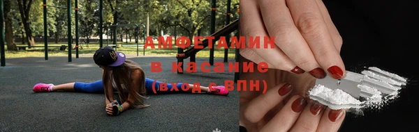 кокаин VHQ Алексин