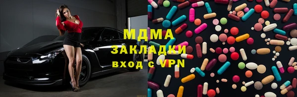 сатива Алексеевка