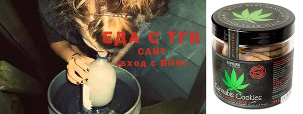 круглые Алзамай