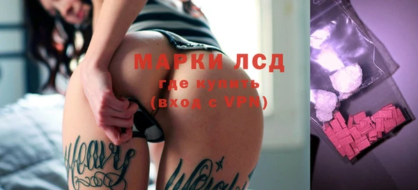 сатива Алексеевка