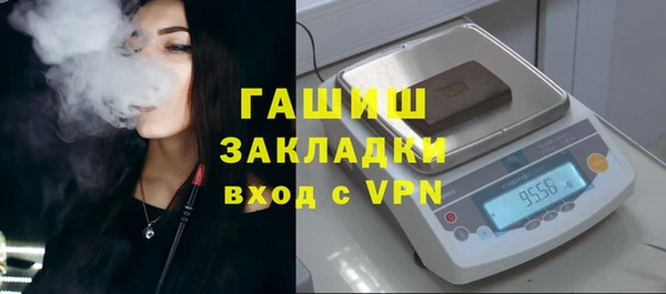 дмт Абинск