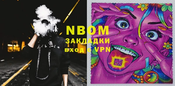 сатива Алексеевка