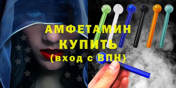 сатива Алексеевка