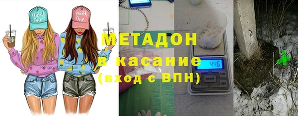 кокаин VHQ Алексин