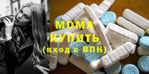 дмт Абинск