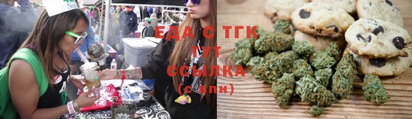 сатива Алексеевка