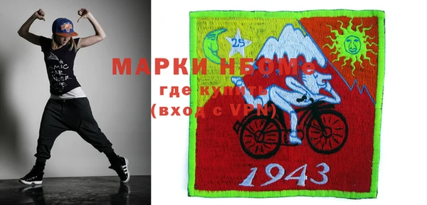 дмт Абинск