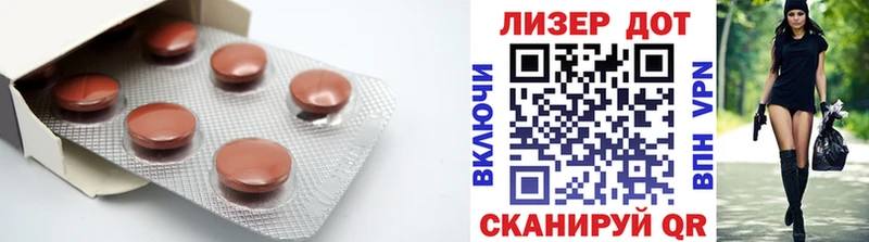 blacksprut вход  Катайск  ЛСД экстази кислота 
