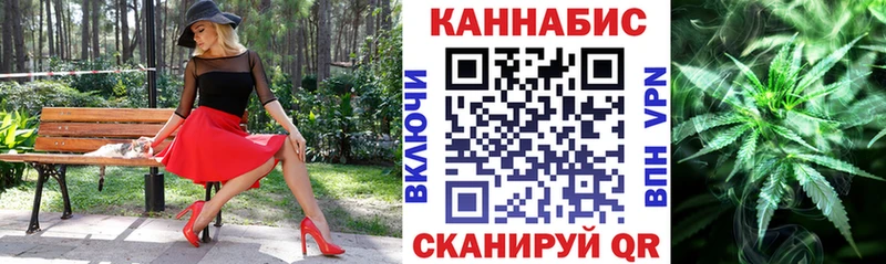 Бошки Шишки ГИДРОПОН  гидра ССЫЛКА  Катайск 